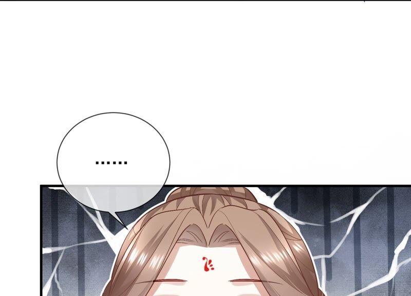 反派宠妃太难当韩漫全集-第49话 霸道帝王强制爱？无删减无遮挡章节图片 