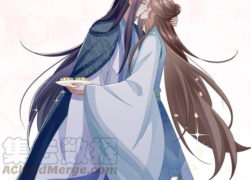 反派宠妃太难当韩漫全集-第49话 霸道帝王强制爱？无删减无遮挡章节图片 