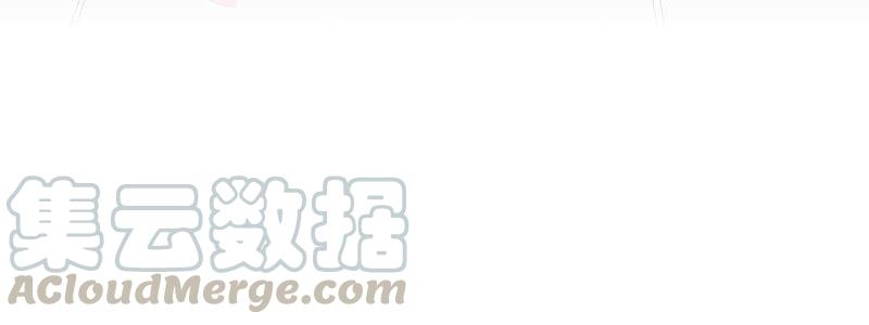反派宠妃太难当韩漫全集-第49话 霸道帝王强制爱？无删减无遮挡章节图片 