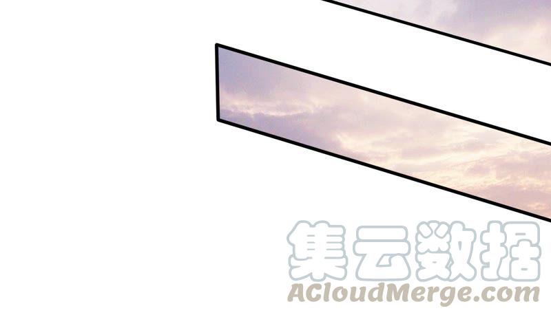 反派宠妃太难当韩漫全集-第50话 王上秘辛无删减无遮挡章节图片 