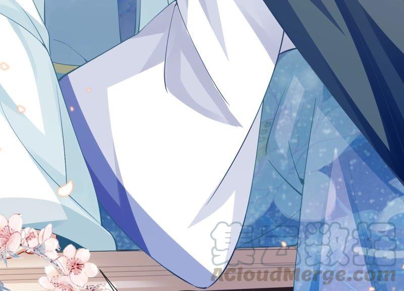 反派宠妃太难当韩漫全集-第50话 王上秘辛无删减无遮挡章节图片 
