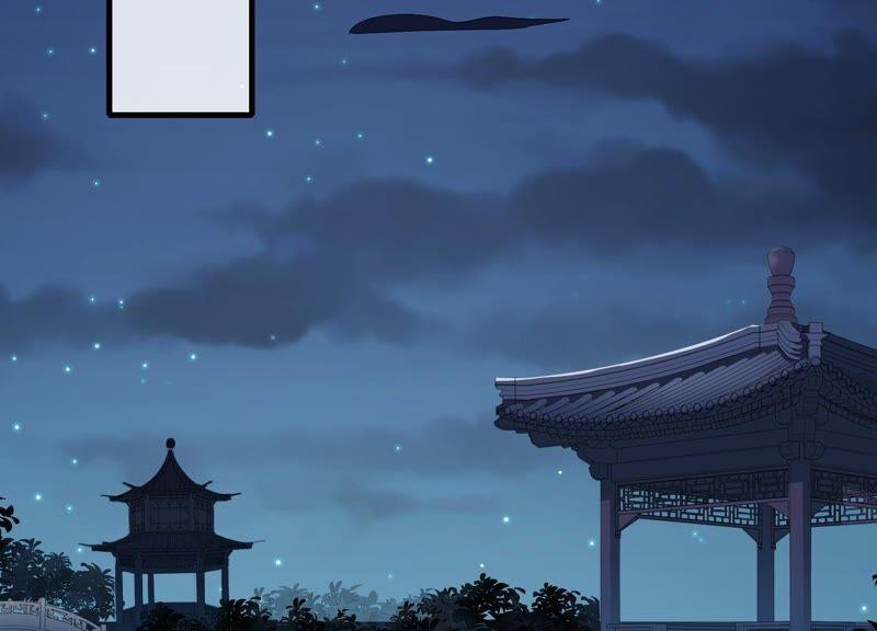 反派宠妃太难当韩漫全集-第50话 王上秘辛无删减无遮挡章节图片 
