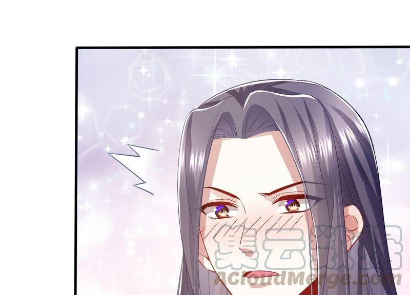 反派宠妃太难当韩漫全集-第50话 王上秘辛无删减无遮挡章节图片 