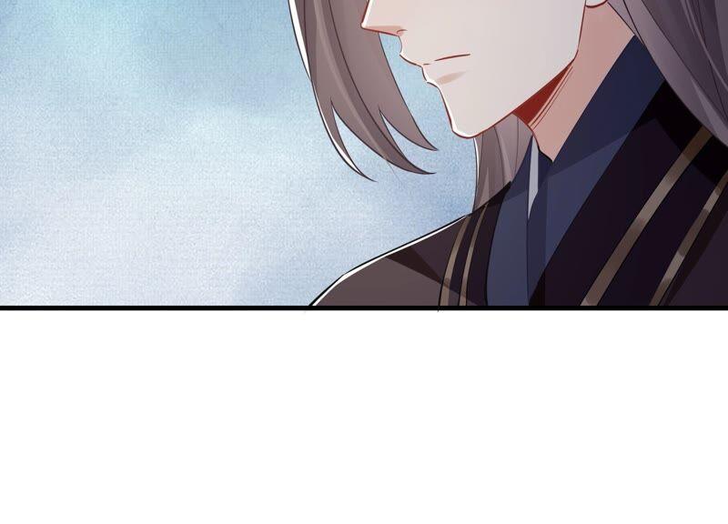 反派宠妃太难当韩漫全集-第50话 王上秘辛无删减无遮挡章节图片 