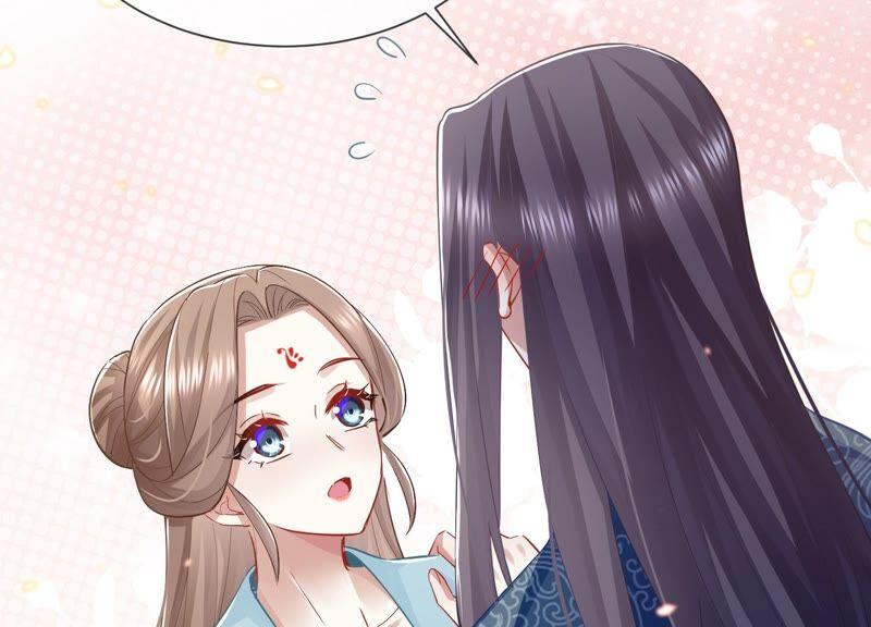 反派宠妃太难当韩漫全集-第50话 王上秘辛无删减无遮挡章节图片 