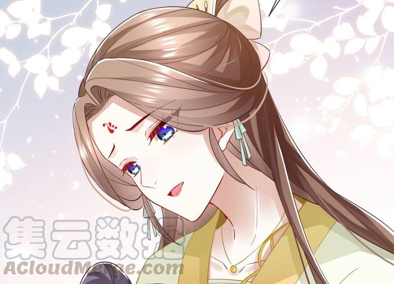 反派宠妃太难当韩漫全集-第53话 给母妃报仇！无删减无遮挡章节图片 