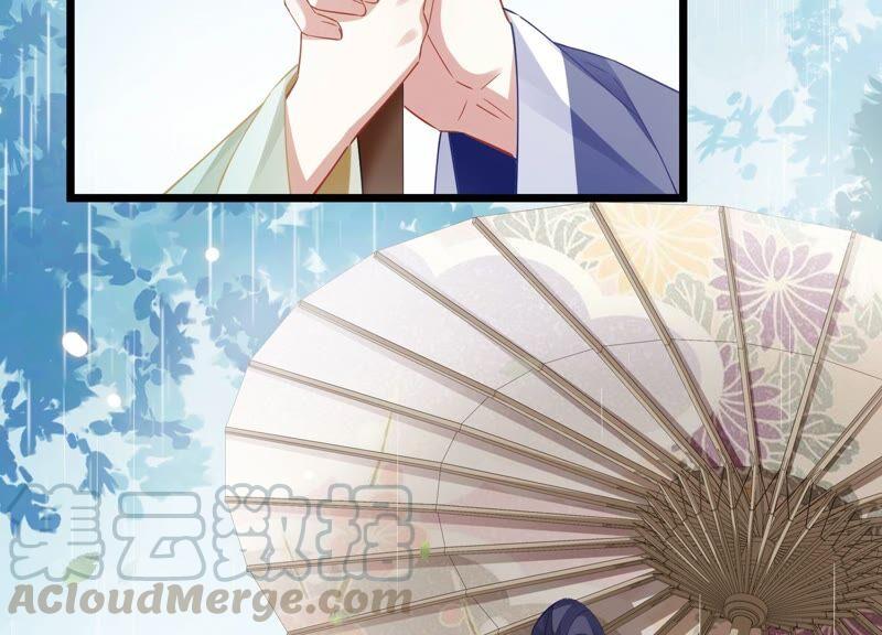 反派宠妃太难当韩漫全集-第53话 给母妃报仇！无删减无遮挡章节图片 