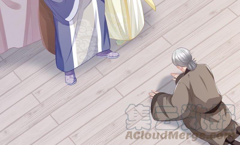 反派宠妃太难当韩漫全集-第53话 给母妃报仇！无删减无遮挡章节图片 