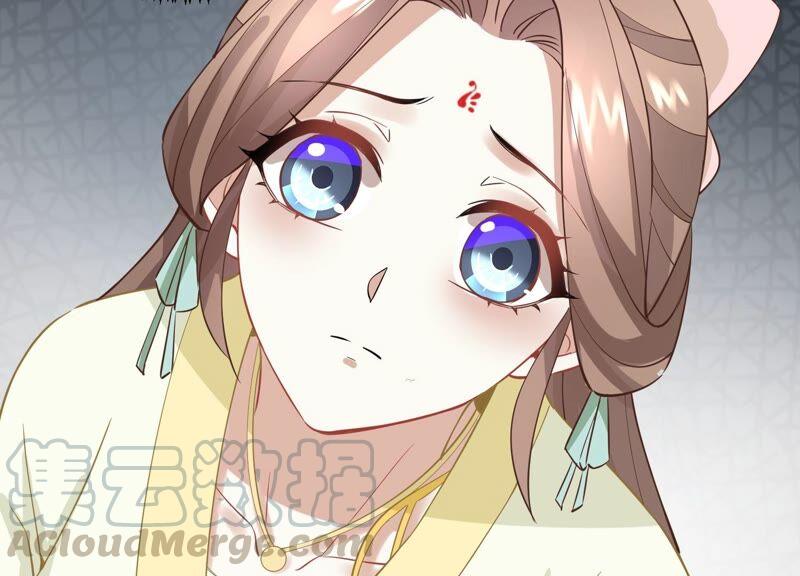 反派宠妃太难当韩漫全集-第54话 醋味熏天无删减无遮挡章节图片 