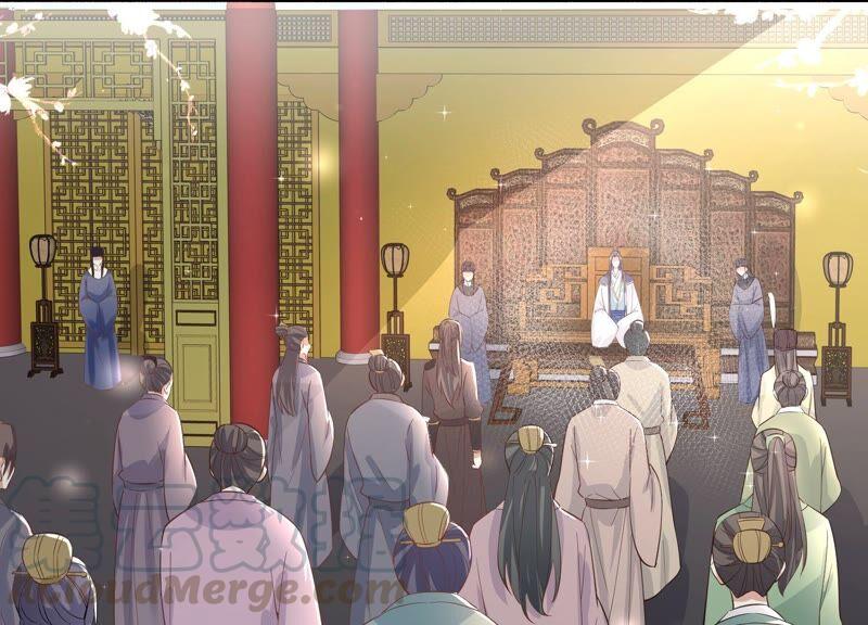 反派宠妃太难当韩漫全集-第54话 醋味熏天无删减无遮挡章节图片 