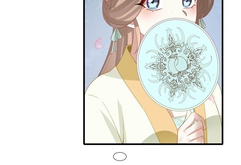 反派宠妃太难当韩漫全集-第54话 醋味熏天无删减无遮挡章节图片 