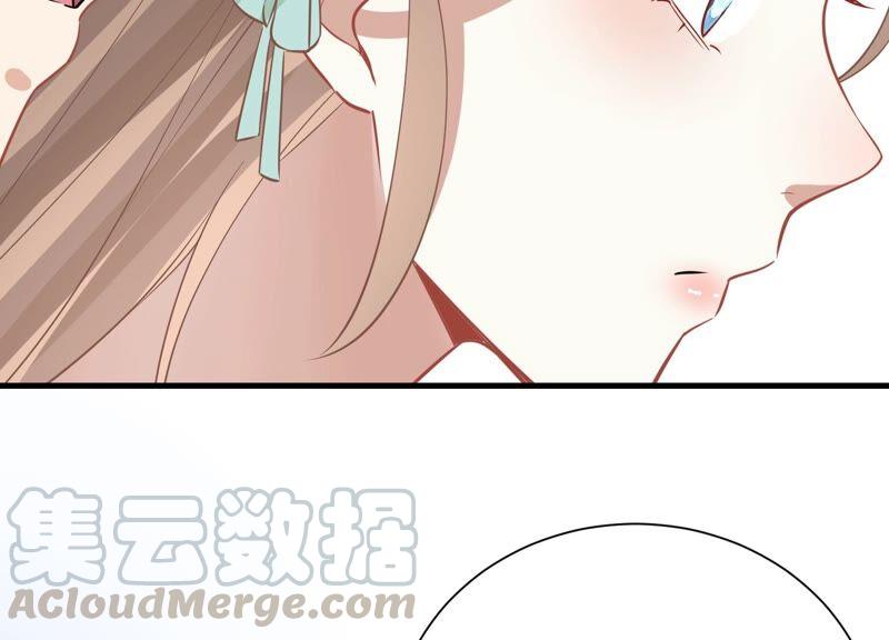 反派宠妃太难当韩漫全集-第54话 醋味熏天无删减无遮挡章节图片 