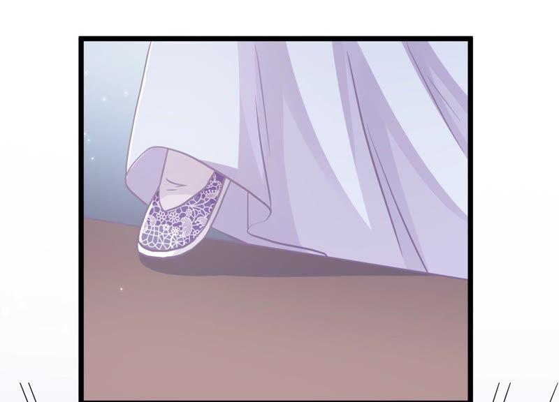 反派宠妃太难当韩漫全集-第55话 对我你可曾有真心？无删减无遮挡章节图片 