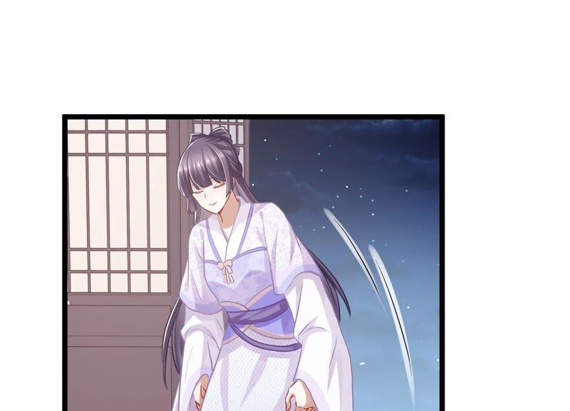反派宠妃太难当韩漫全集-第55话 对我你可曾有真心？无删减无遮挡章节图片 