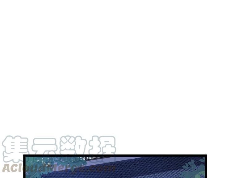 反派宠妃太难当韩漫全集-第55话 对我你可曾有真心？无删减无遮挡章节图片 