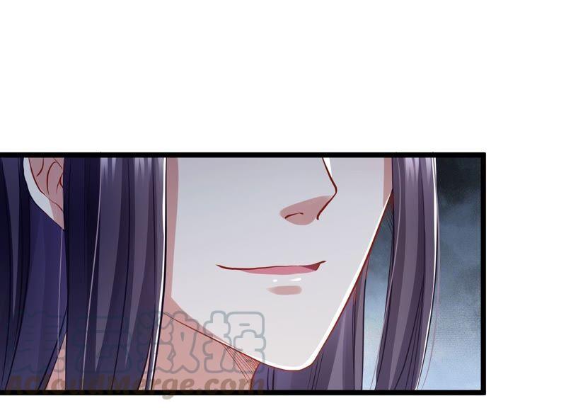 反派宠妃太难当韩漫全集-第55话 对我你可曾有真心？无删减无遮挡章节图片 