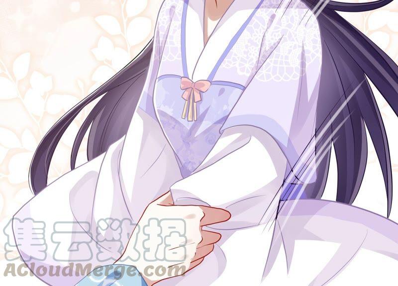 反派宠妃太难当韩漫全集-第55话 对我你可曾有真心？无删减无遮挡章节图片 