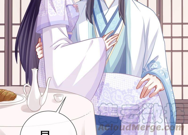 反派宠妃太难当韩漫全集-第55话 对我你可曾有真心？无删减无遮挡章节图片 