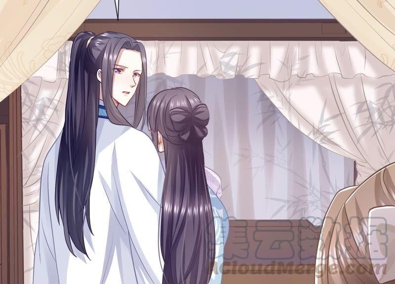 反派宠妃太难当韩漫全集-第55话 对我你可曾有真心？无删减无遮挡章节图片 