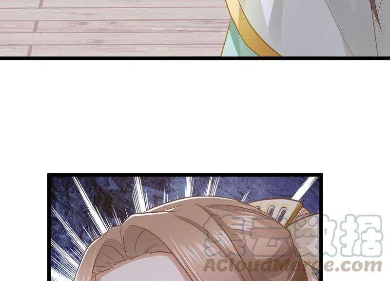 反派宠妃太难当韩漫全集-第55话 对我你可曾有真心？无删减无遮挡章节图片 
