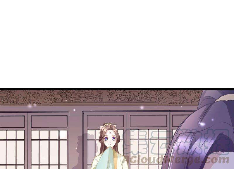 反派宠妃太难当韩漫全集-第55话 对我你可曾有真心？无删减无遮挡章节图片 