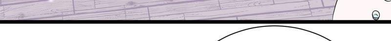 反派宠妃太难当韩漫全集-第55话 对我你可曾有真心？无删减无遮挡章节图片 