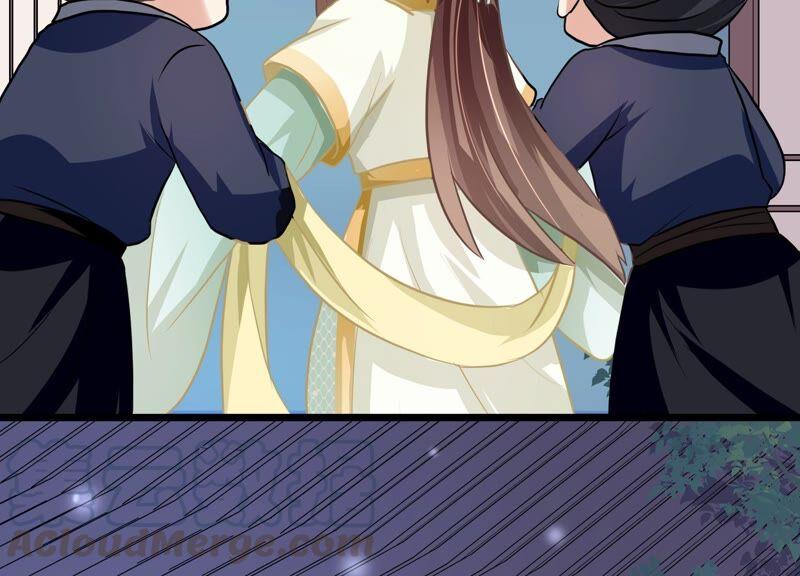 反派宠妃太难当韩漫全集-第55话 对我你可曾有真心？无删减无遮挡章节图片 