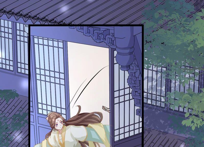 反派宠妃太难当韩漫全集-第55话 对我你可曾有真心？无删减无遮挡章节图片 