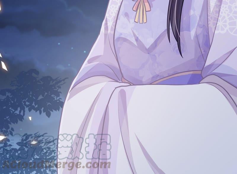 反派宠妃太难当韩漫全集-第55话 对我你可曾有真心？无删减无遮挡章节图片 