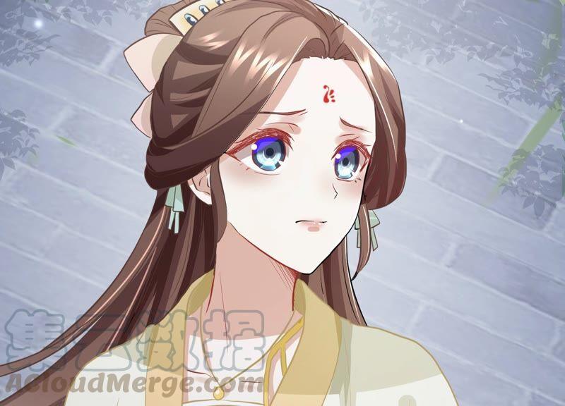 反派宠妃太难当韩漫全集-第55话 对我你可曾有真心？无删减无遮挡章节图片 