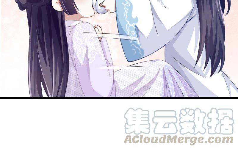 反派宠妃太难当韩漫全集-第56话 你到底在想什么无删减无遮挡章节图片 