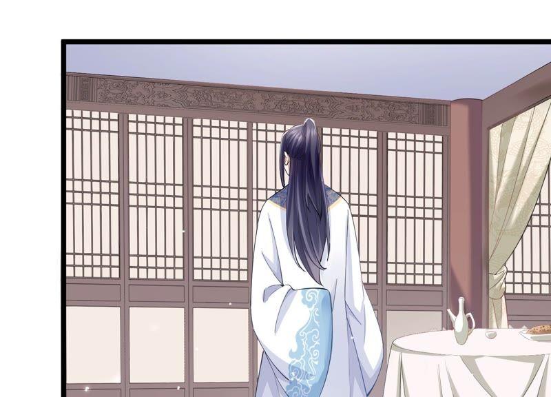 反派宠妃太难当韩漫全集-第56话 你到底在想什么无删减无遮挡章节图片 