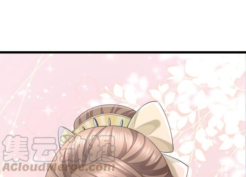 反派宠妃太难当韩漫全集-第56话 你到底在想什么无删减无遮挡章节图片 