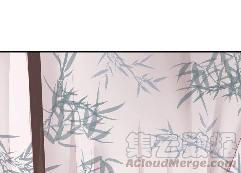 反派宠妃太难当韩漫全集-第56话 你到底在想什么无删减无遮挡章节图片 