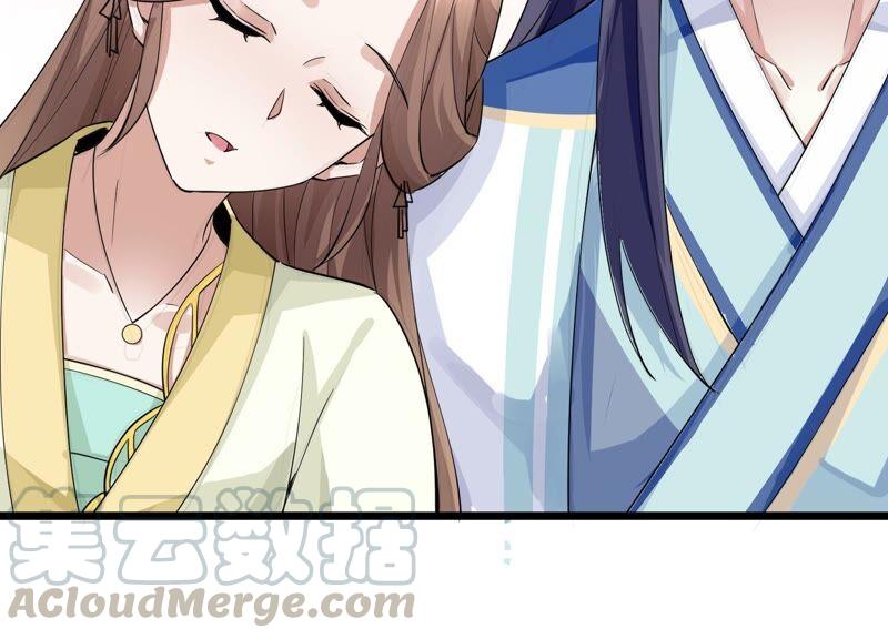 反派宠妃太难当韩漫全集-第56话 你到底在想什么无删减无遮挡章节图片 