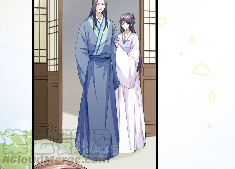 反派宠妃太难当韩漫全集-第56话 你到底在想什么无删减无遮挡章节图片 