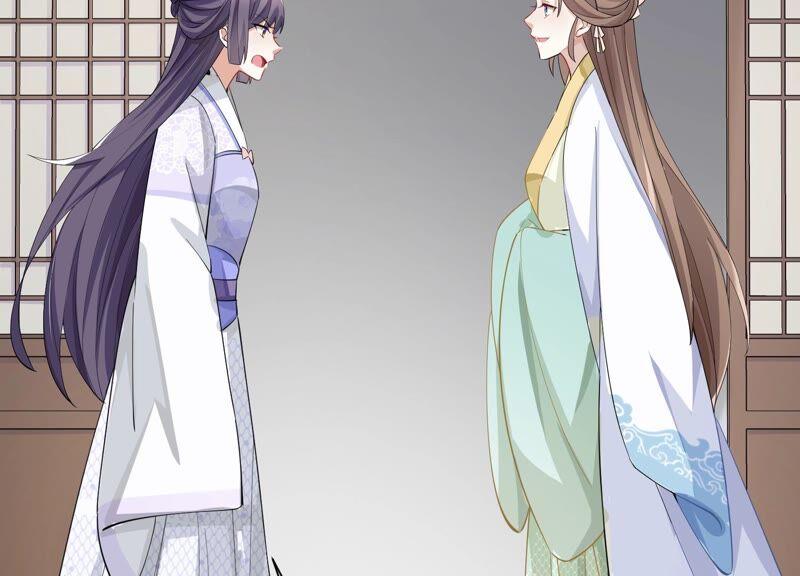 反派宠妃太难当韩漫全集-第56话 你到底在想什么无删减无遮挡章节图片 