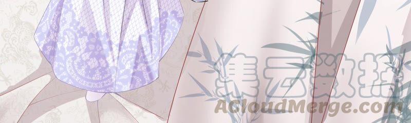 反派宠妃太难当韩漫全集-第56话 你到底在想什么无删减无遮挡章节图片 