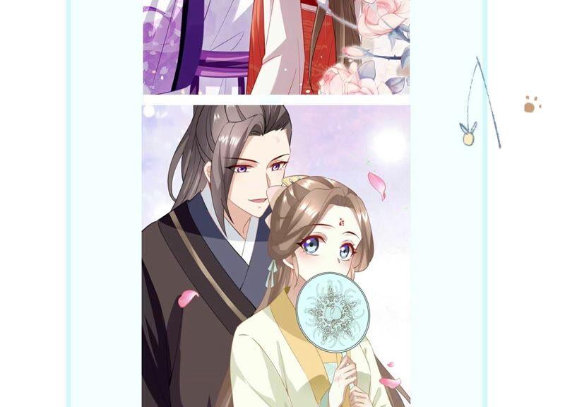 反派宠妃太难当韩漫全集-第56话 你到底在想什么无删减无遮挡章节图片 