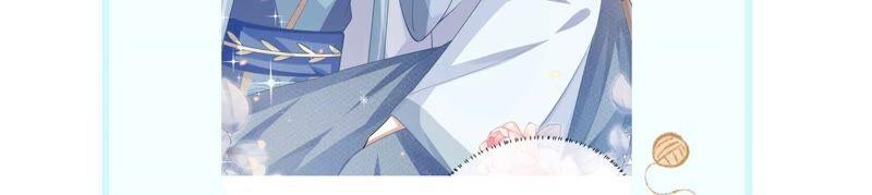 反派宠妃太难当韩漫全集-第56话 你到底在想什么无删减无遮挡章节图片 
