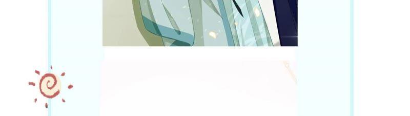 反派宠妃太难当韩漫全集-第56话 你到底在想什么无删减无遮挡章节图片 