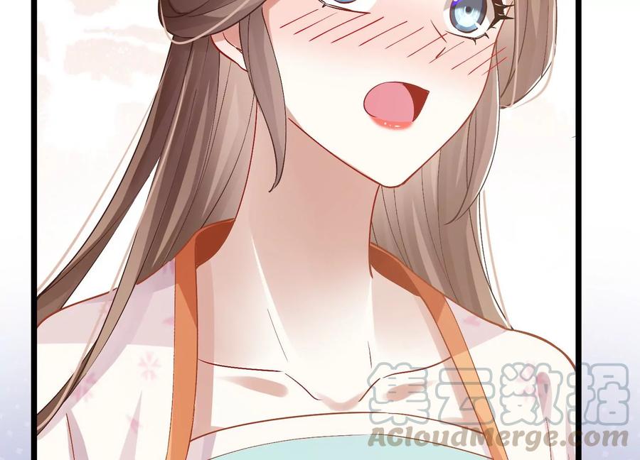 反派宠妃太难当韩漫全集-第57话 王上式威胁无删减无遮挡章节图片 