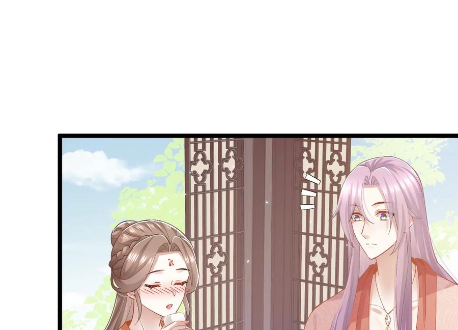 反派宠妃太难当韩漫全集-第57话 王上式威胁无删减无遮挡章节图片 