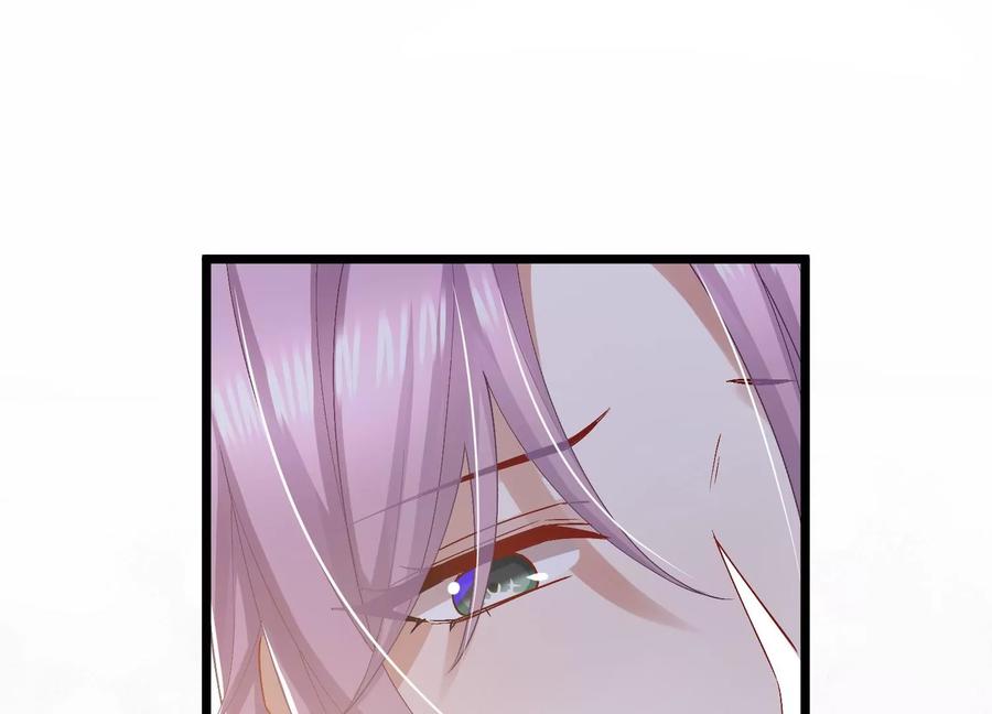 反派宠妃太难当韩漫全集-第57话 王上式威胁无删减无遮挡章节图片 