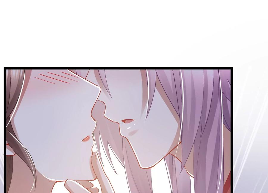 反派宠妃太难当韩漫全集-第57话 王上式威胁无删减无遮挡章节图片 