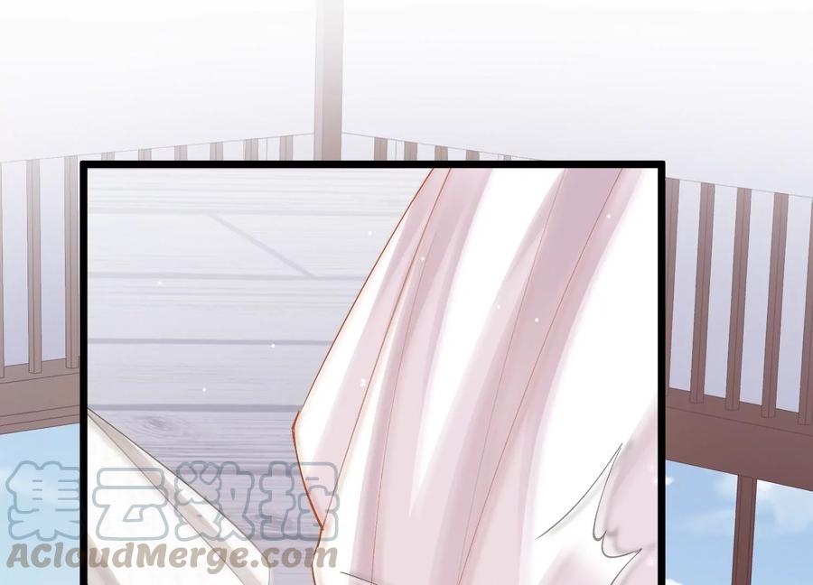 反派宠妃太难当韩漫全集-第57话 王上式威胁无删减无遮挡章节图片 