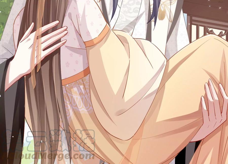 反派宠妃太难当韩漫全集-第57话 王上式威胁无删减无遮挡章节图片 