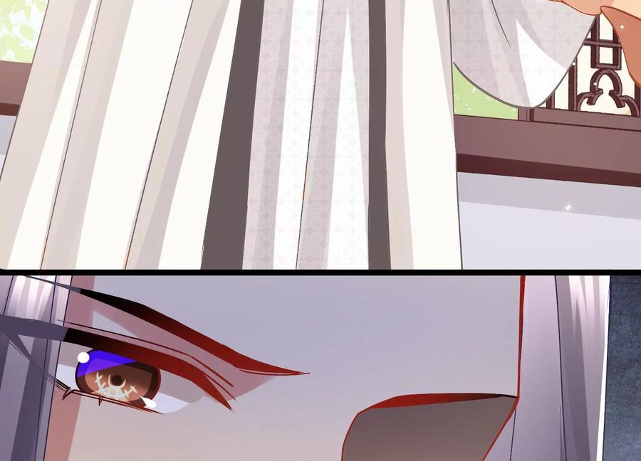 反派宠妃太难当韩漫全集-第57话 王上式威胁无删减无遮挡章节图片 