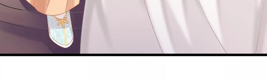 反派宠妃太难当韩漫全集-第57话 王上式威胁无删减无遮挡章节图片 