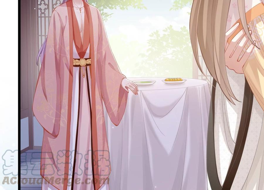 反派宠妃太难当韩漫全集-第58话 大型社死现场无删减无遮挡章节图片 